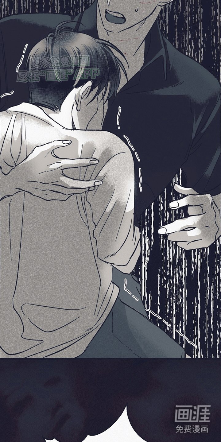 第13章：未知物体