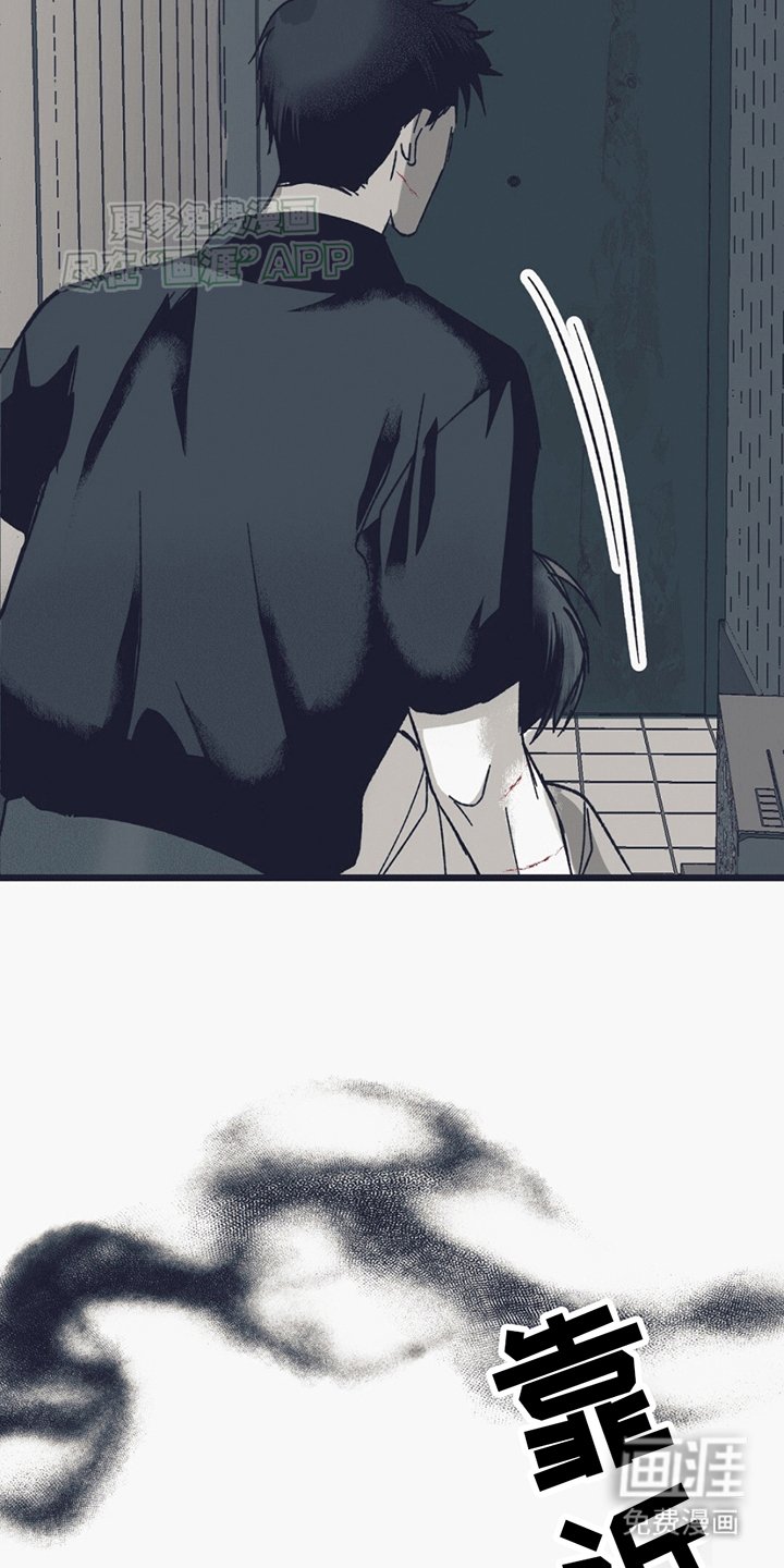 第13章：未知物体