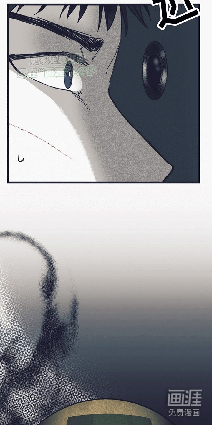 第13章：未知物体