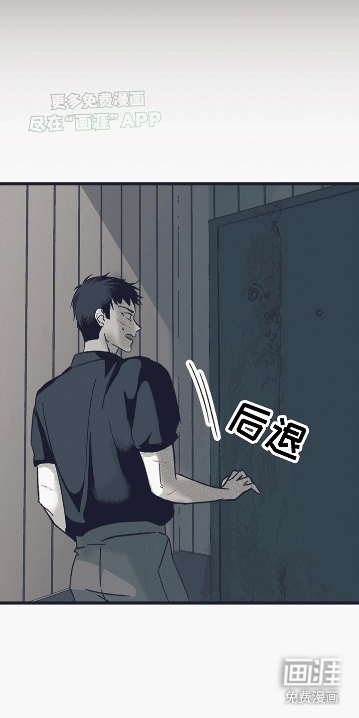 第13章：未知物体