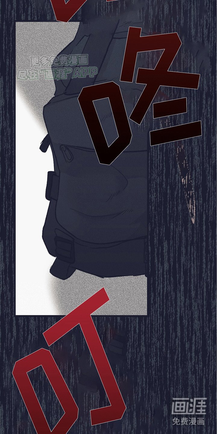 第14章：匕首