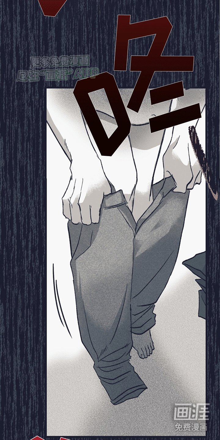 第14章：匕首