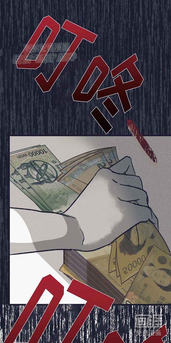 第14章：匕首