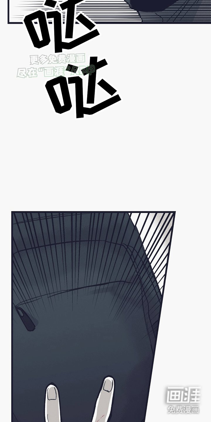 第14章：匕首