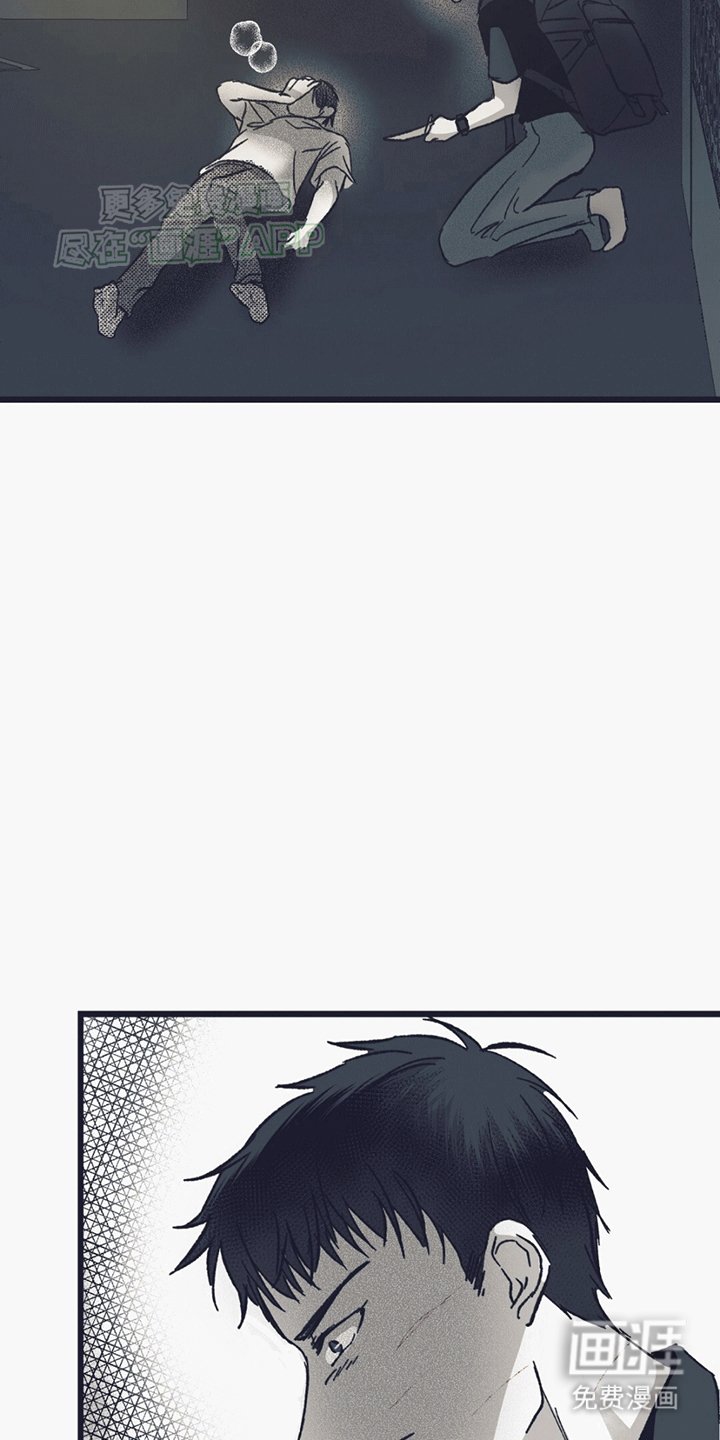 第15章：逃跑