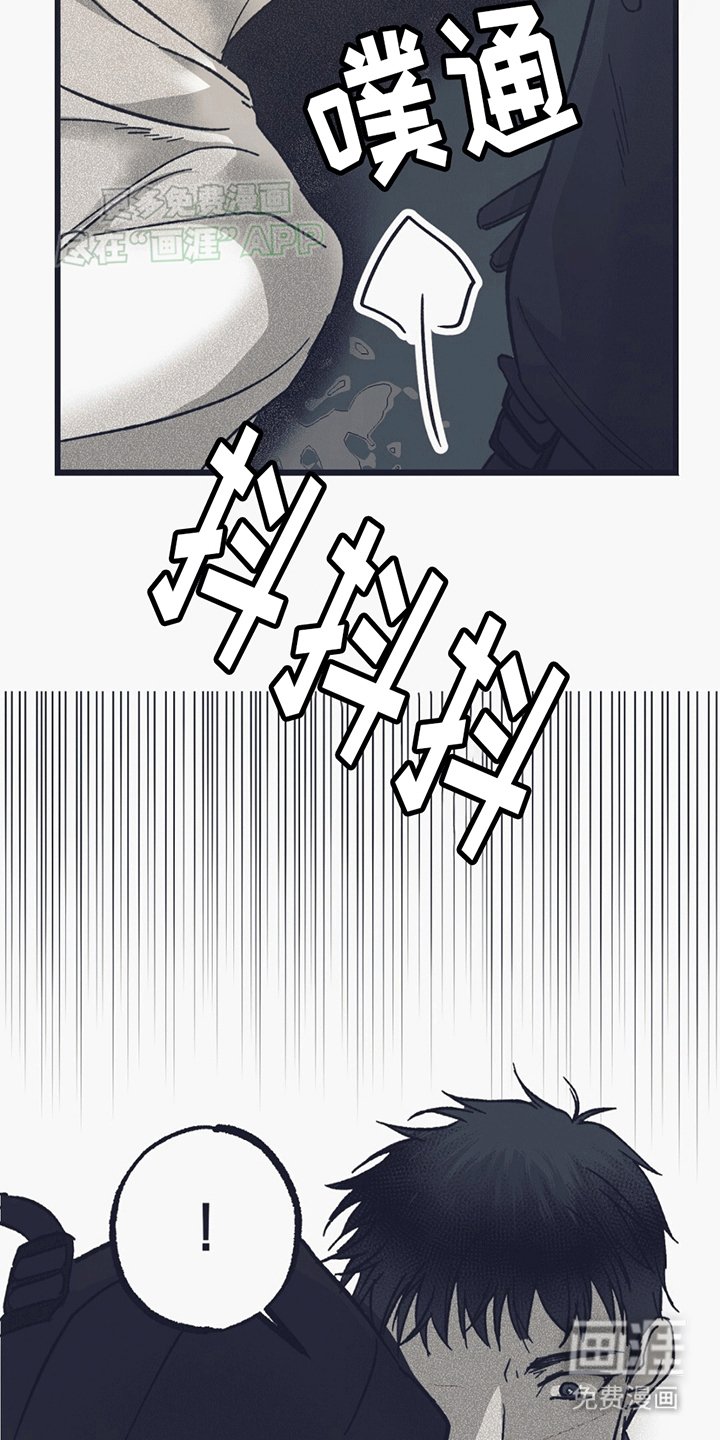 第15章：逃跑