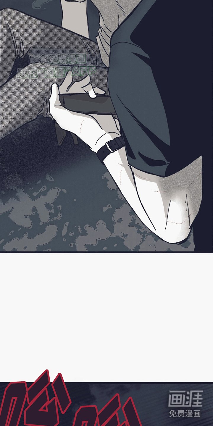 第15章：逃跑
