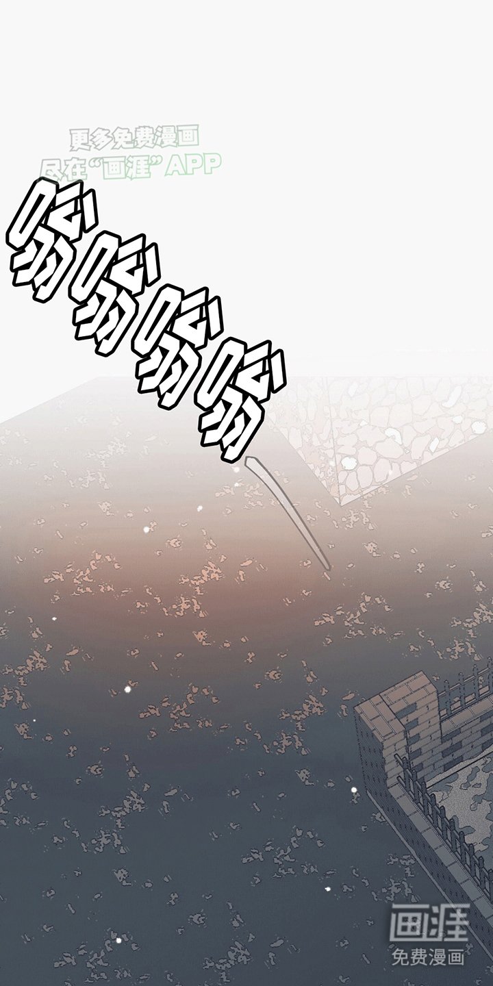 第15章：逃跑
