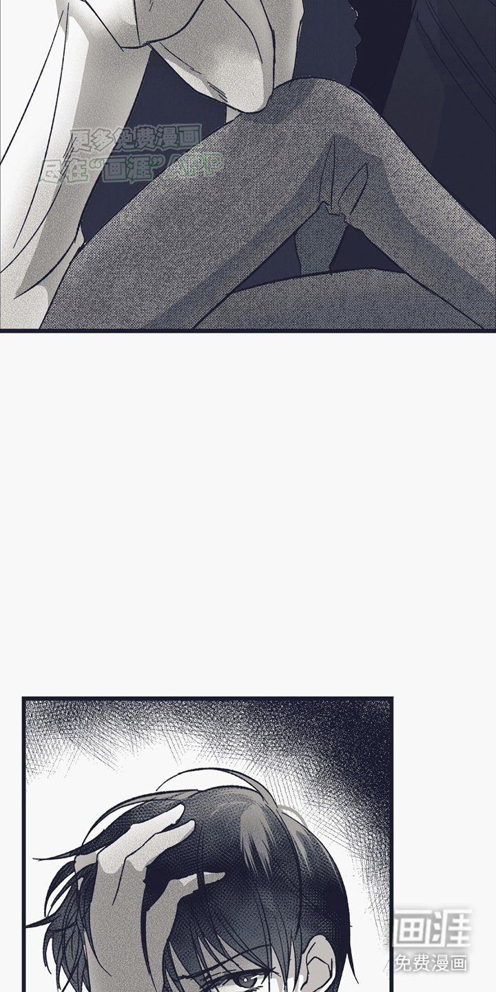 第15章：逃跑