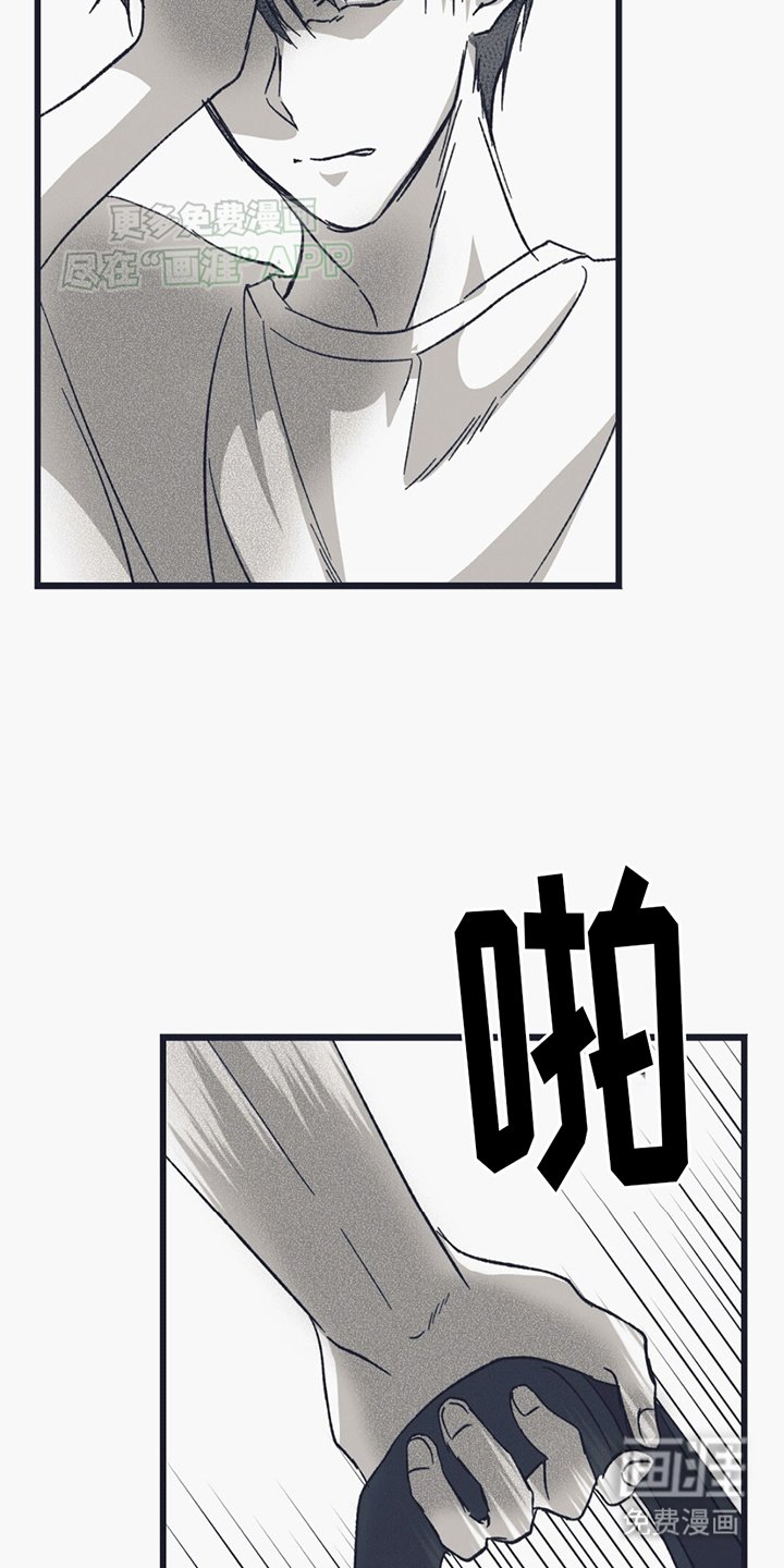 第15章：逃跑
