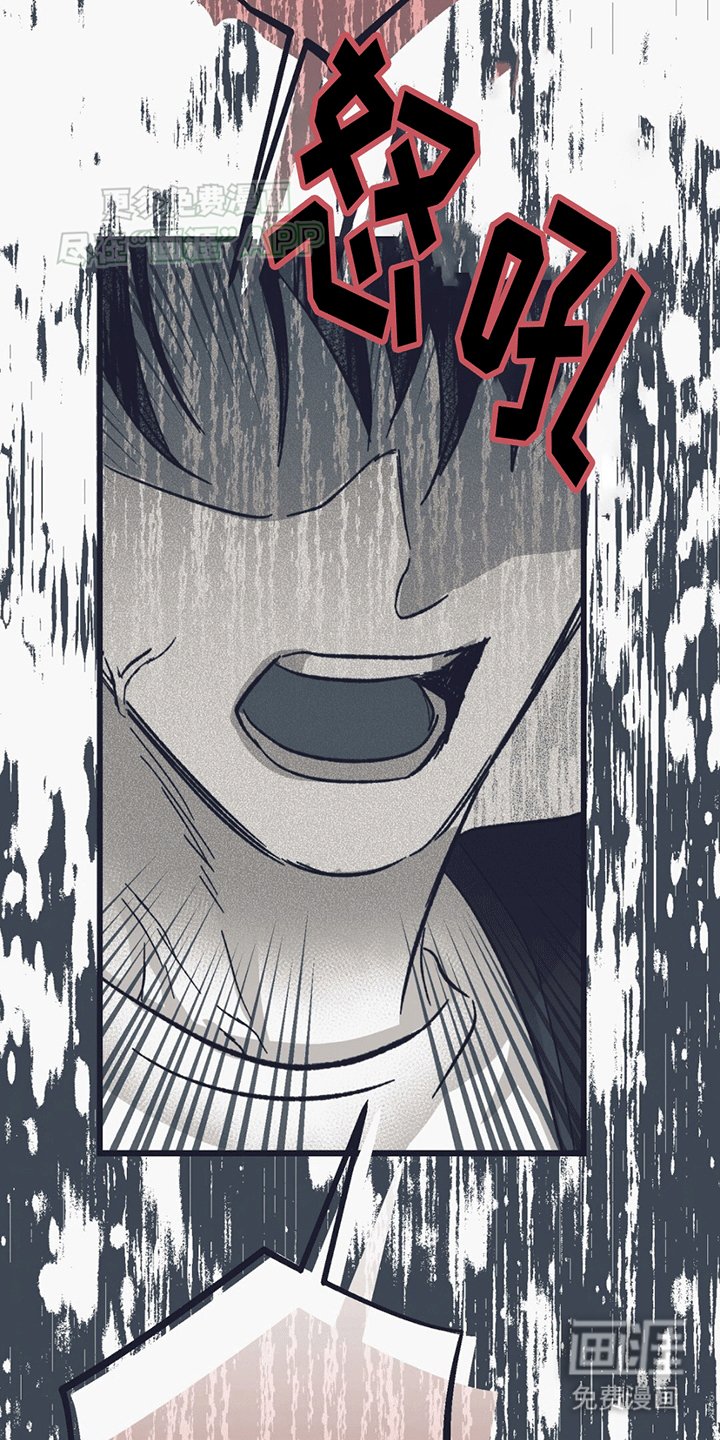 第15章：逃跑