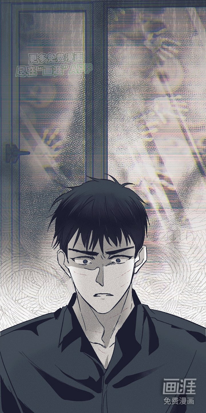 第16章：怪异的男人