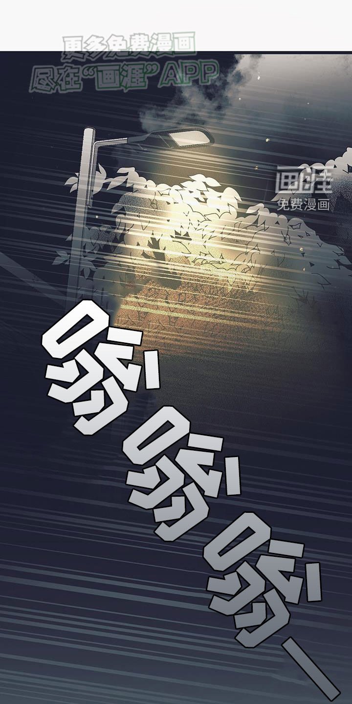 第17章：目标是我