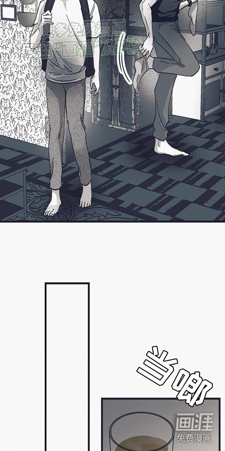 第17章：目标是我
