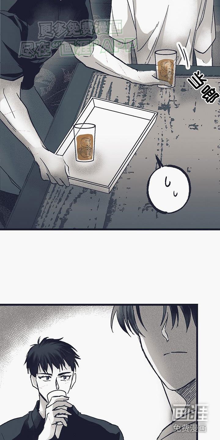 第17章：目标是我
