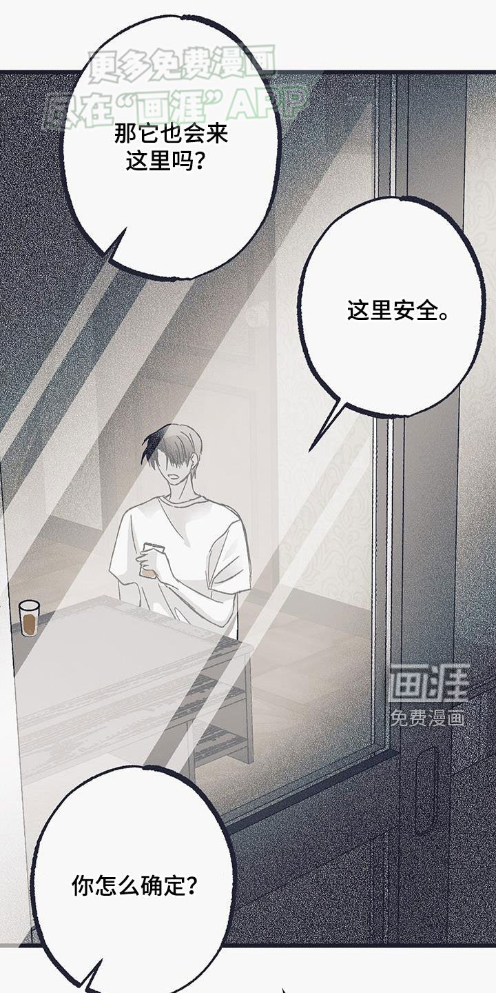 第18章：请求