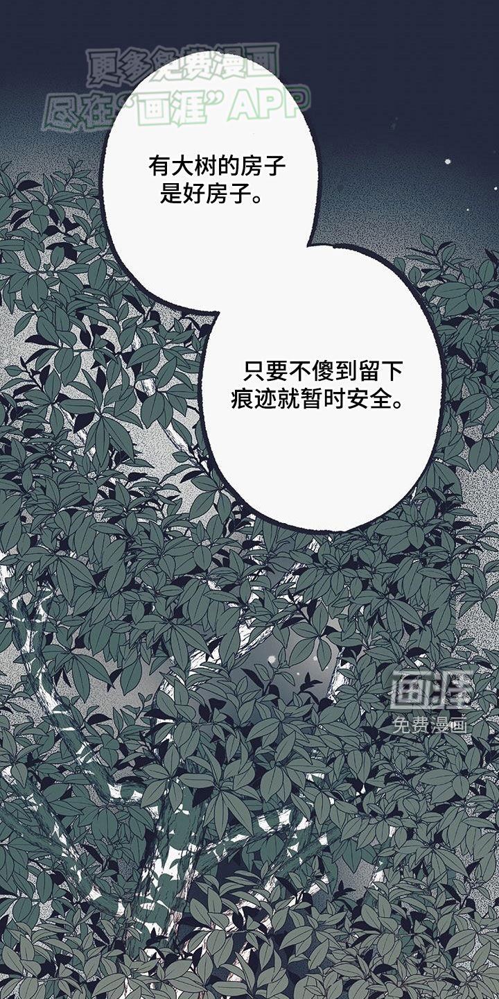 第18章：请求