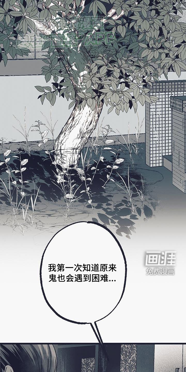 第18章：请求