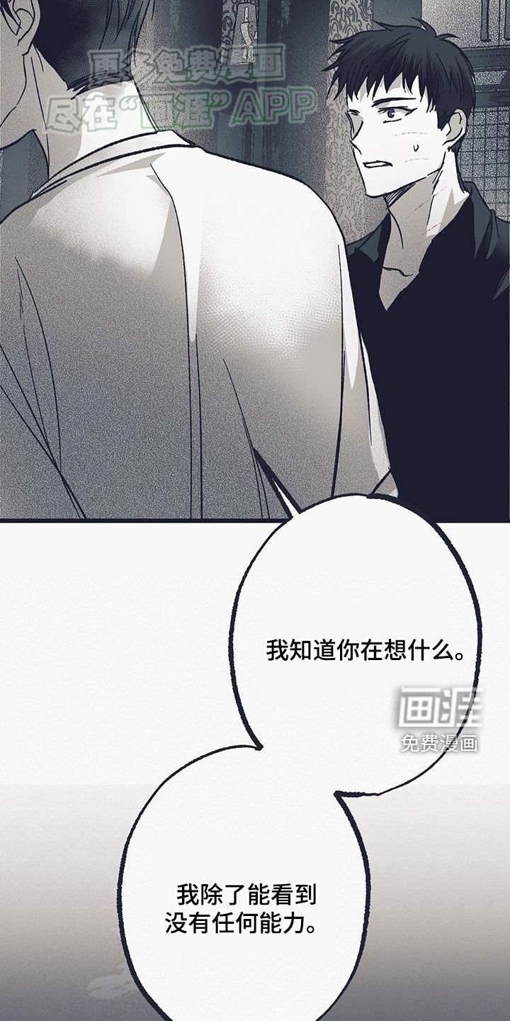 第18章：请求