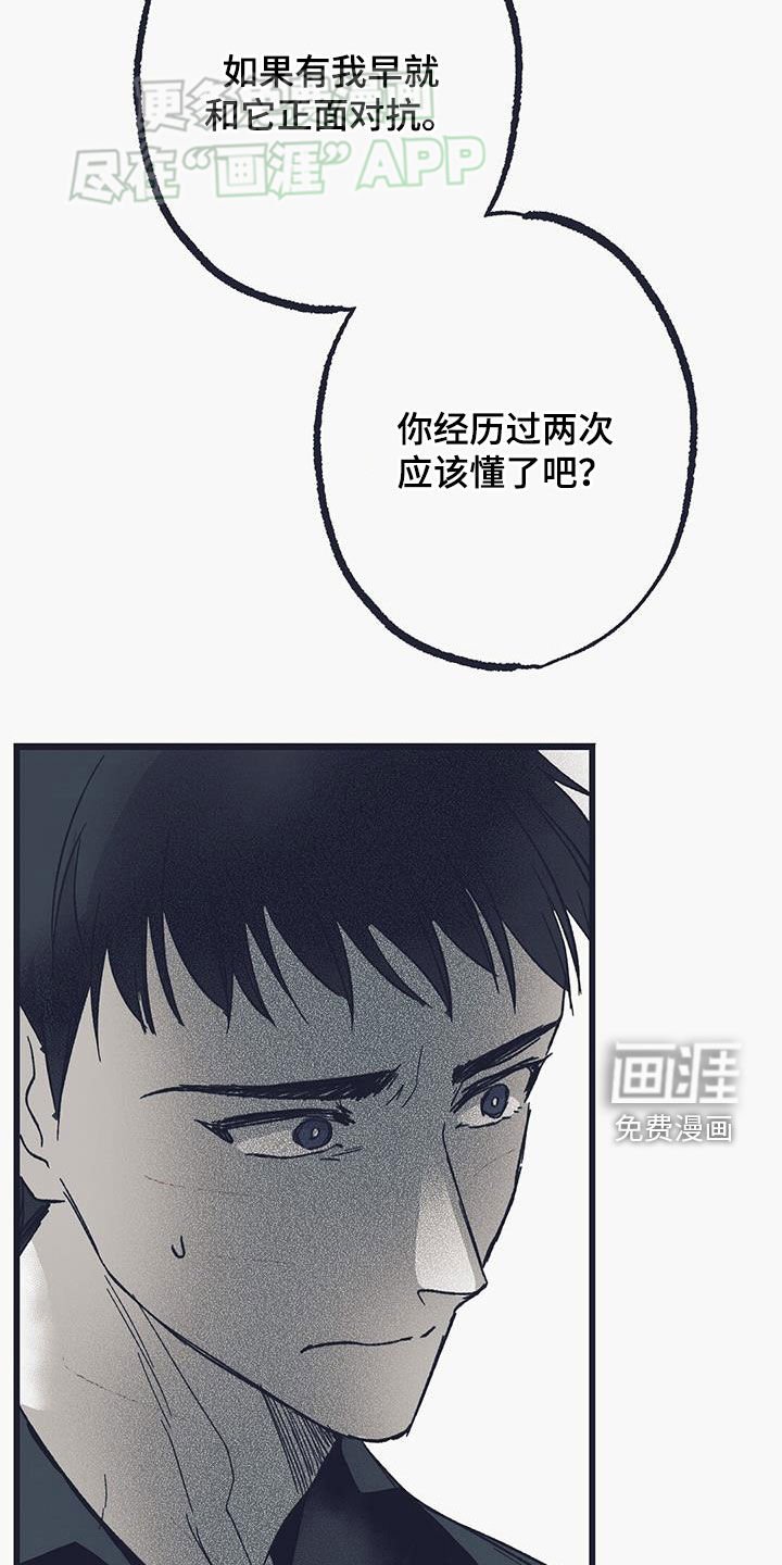 第18章：请求