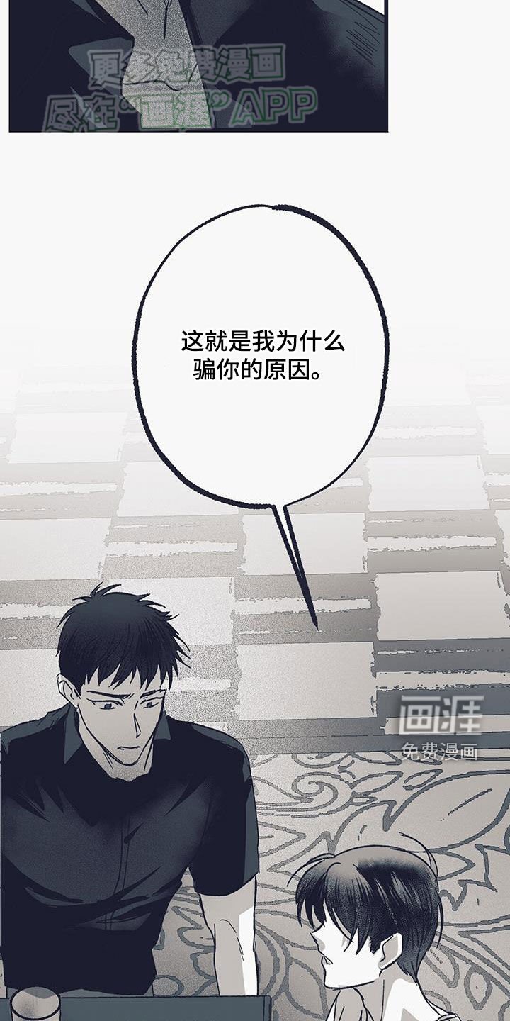 第18章：请求