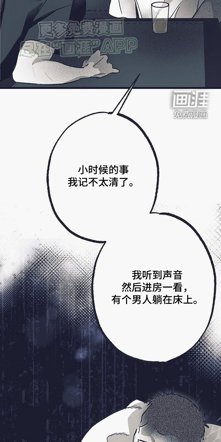 第18章：请求
