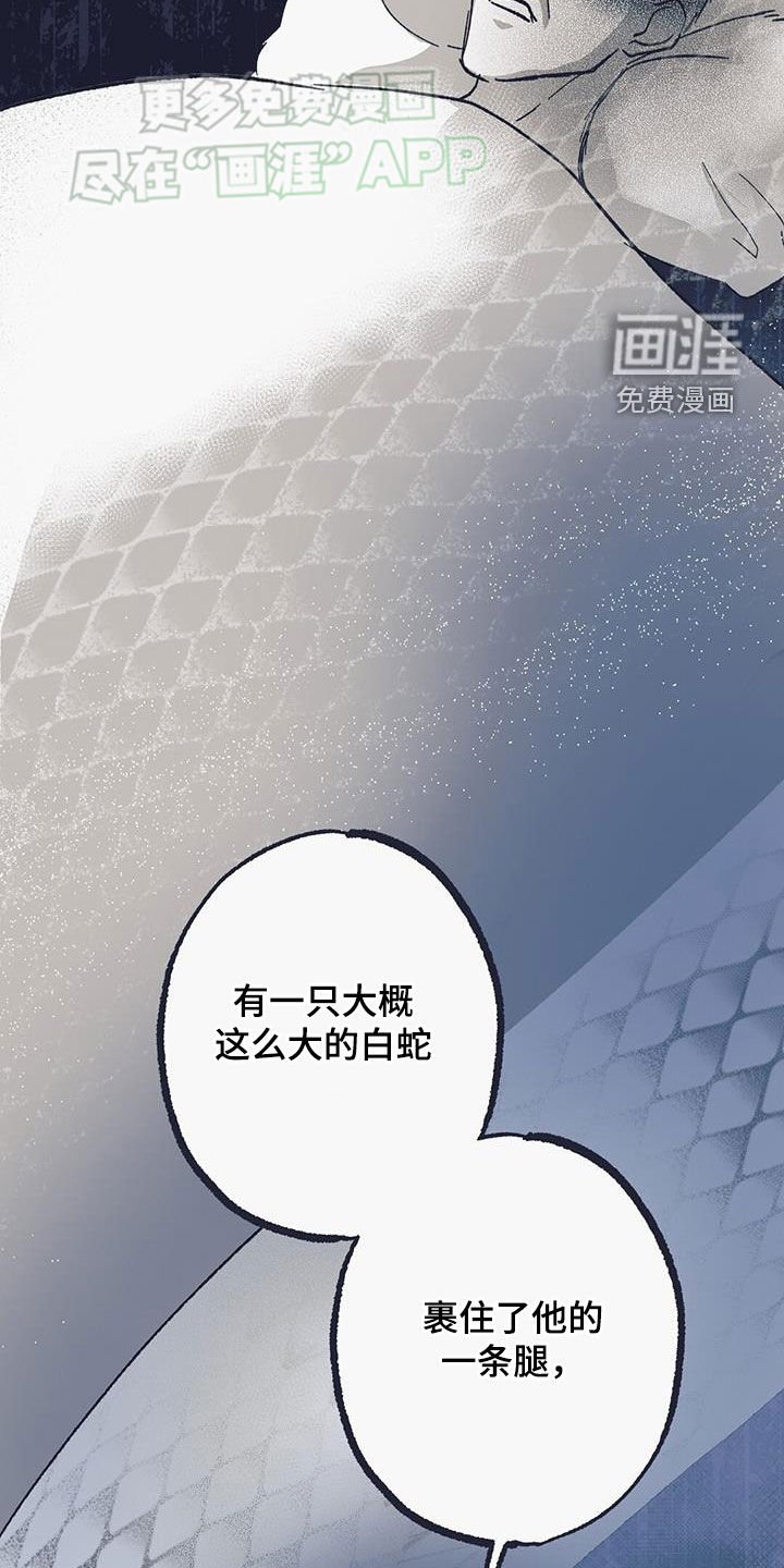 第18章：请求