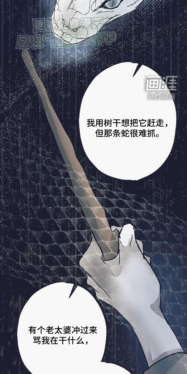 第18章：请求