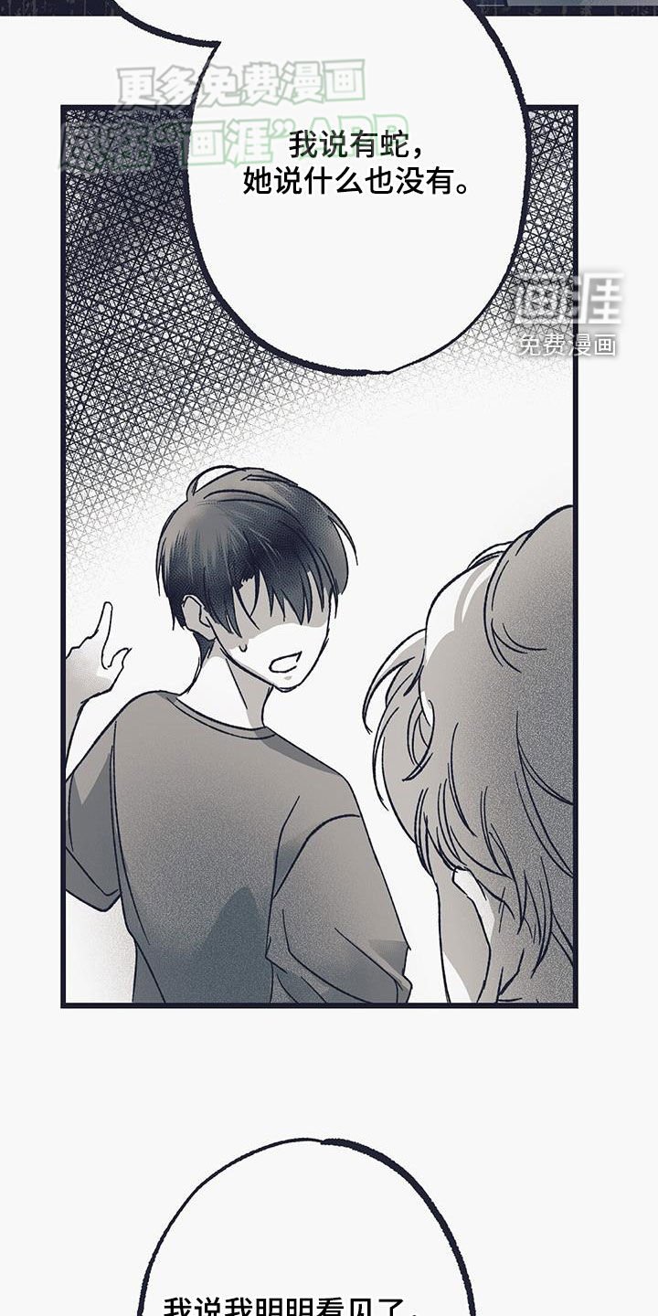 第18章：请求