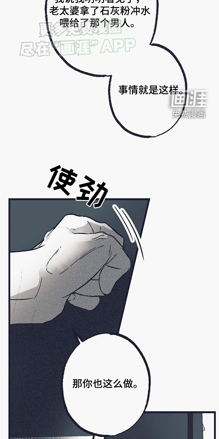 第18章：请求