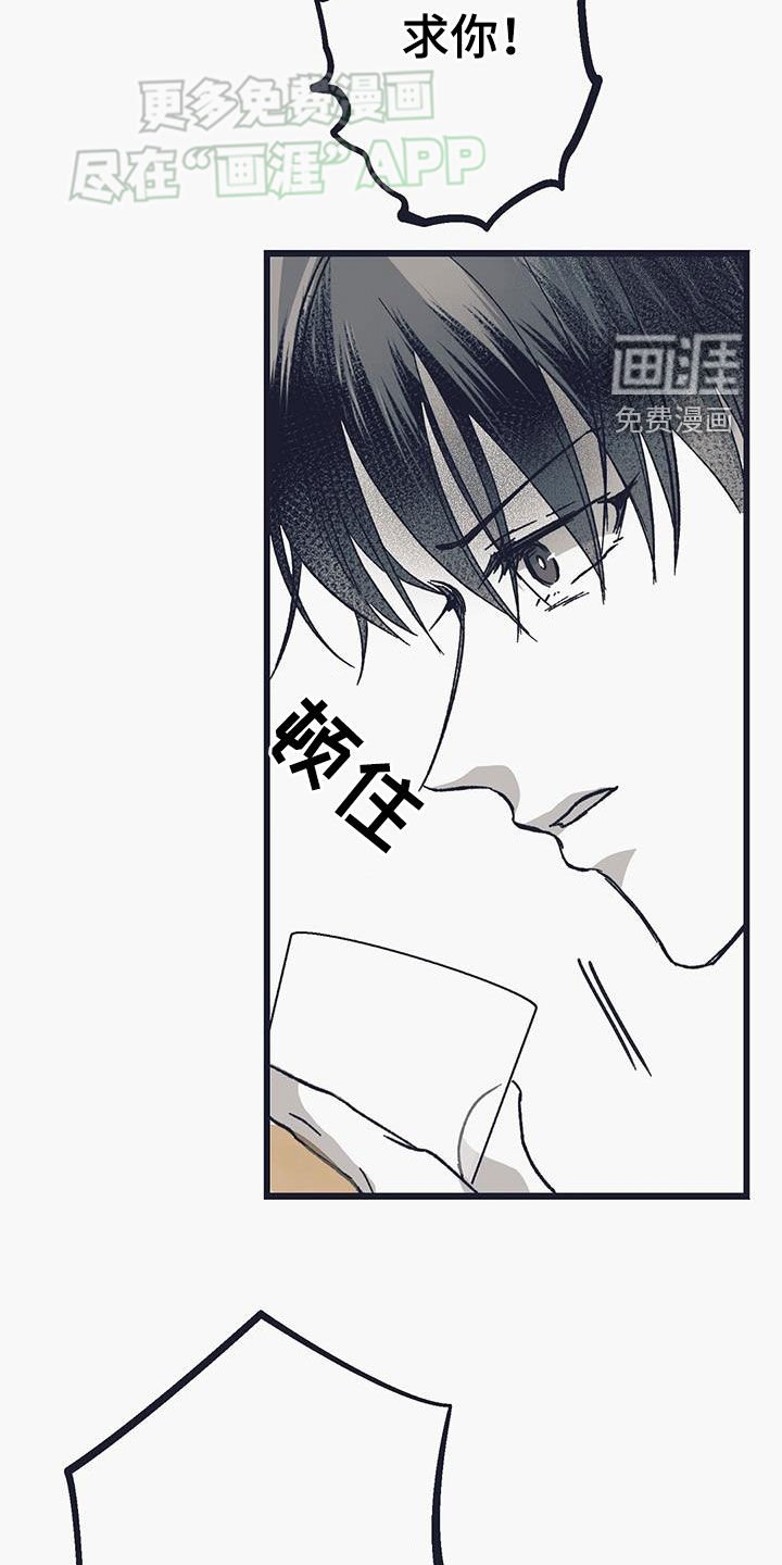 第18章：请求