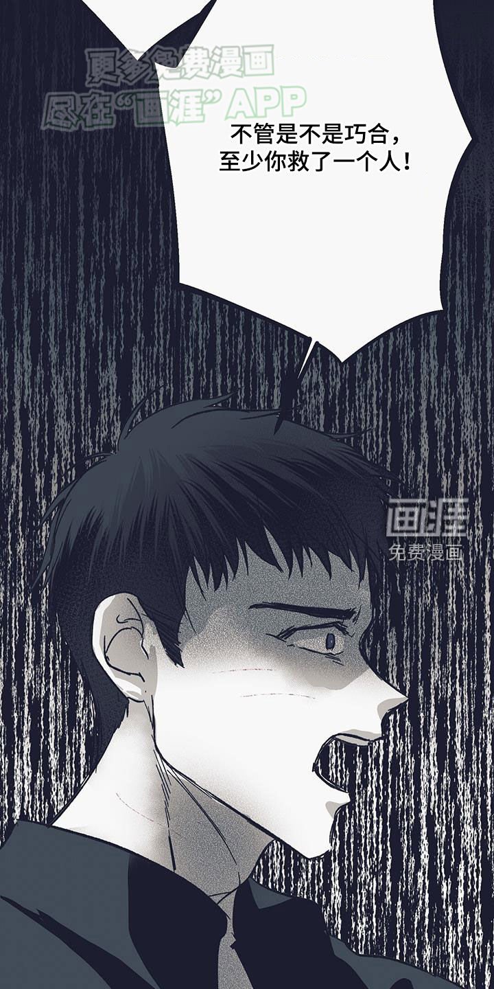 第18章：请求