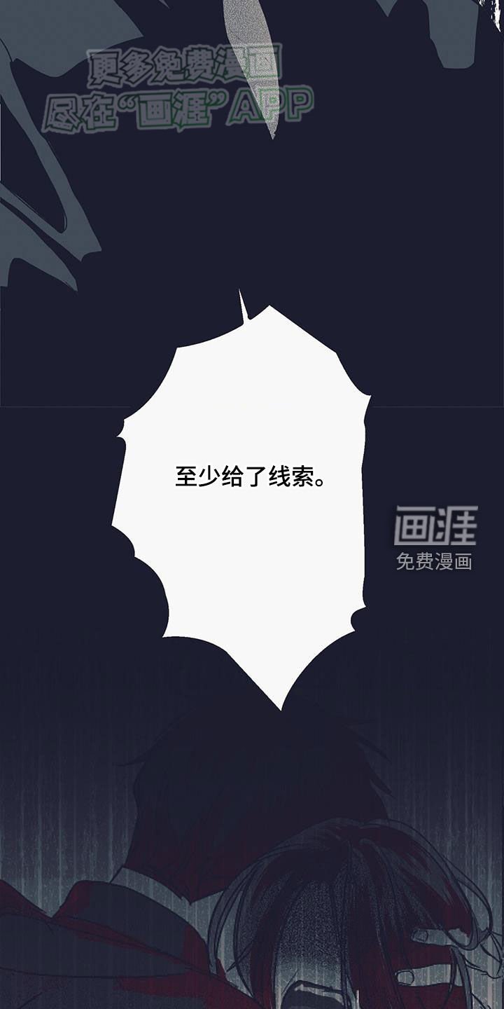 第18章：请求