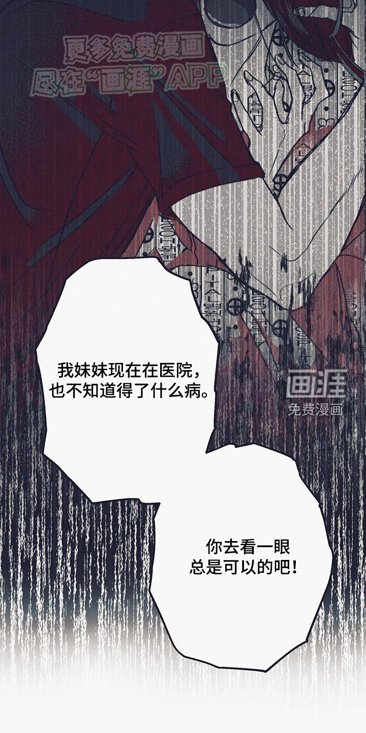 第18章：请求