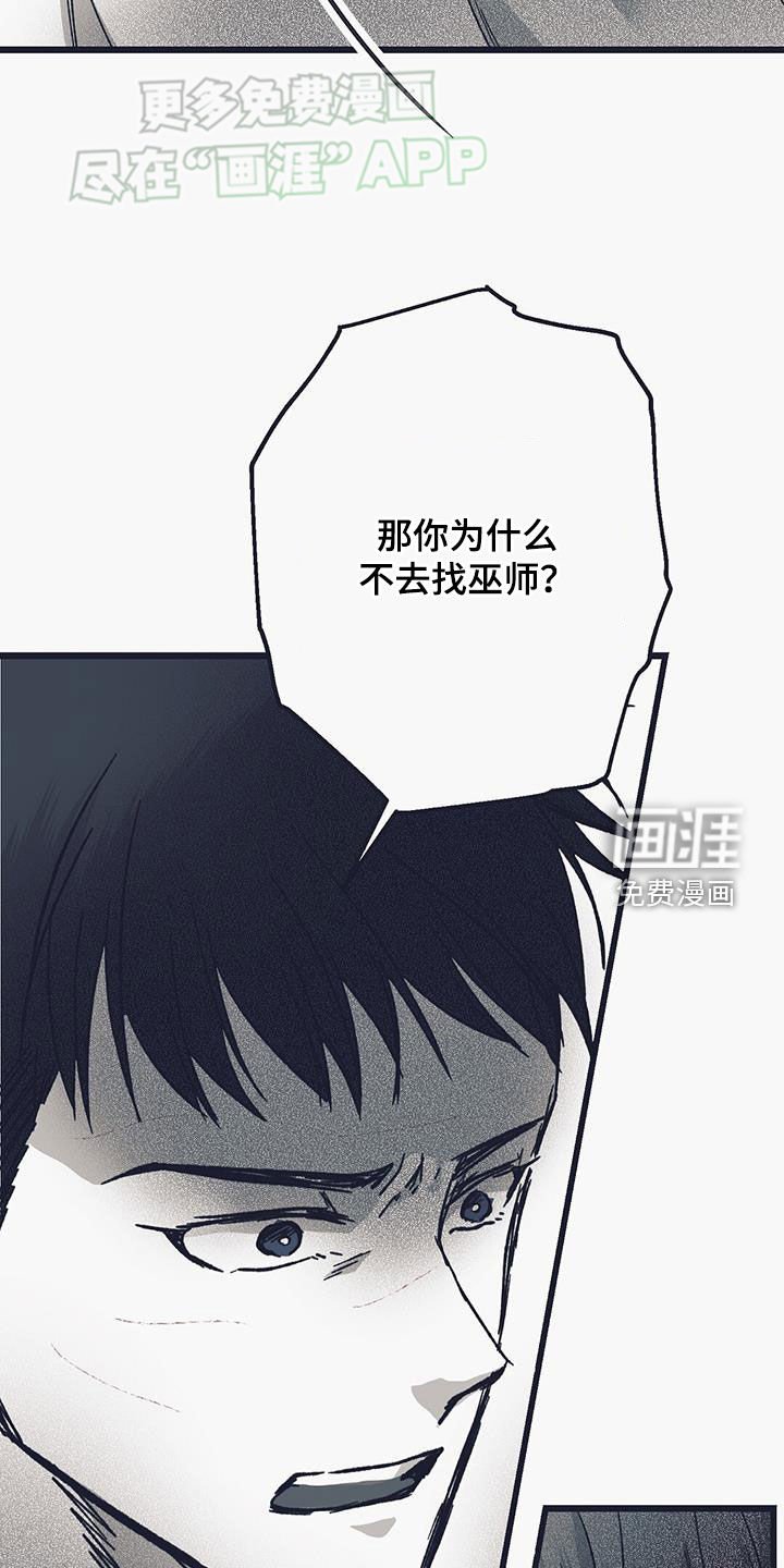 第18章：请求