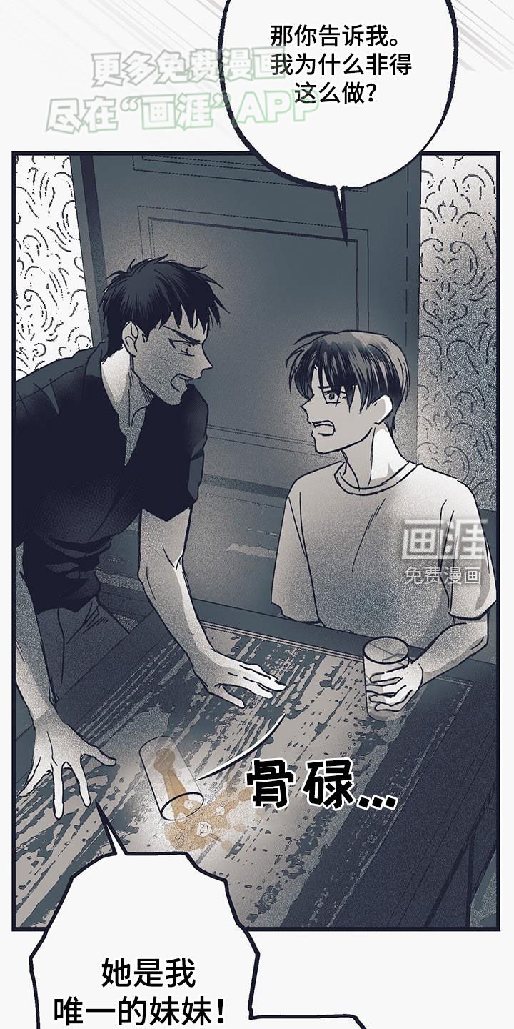 第18章：请求