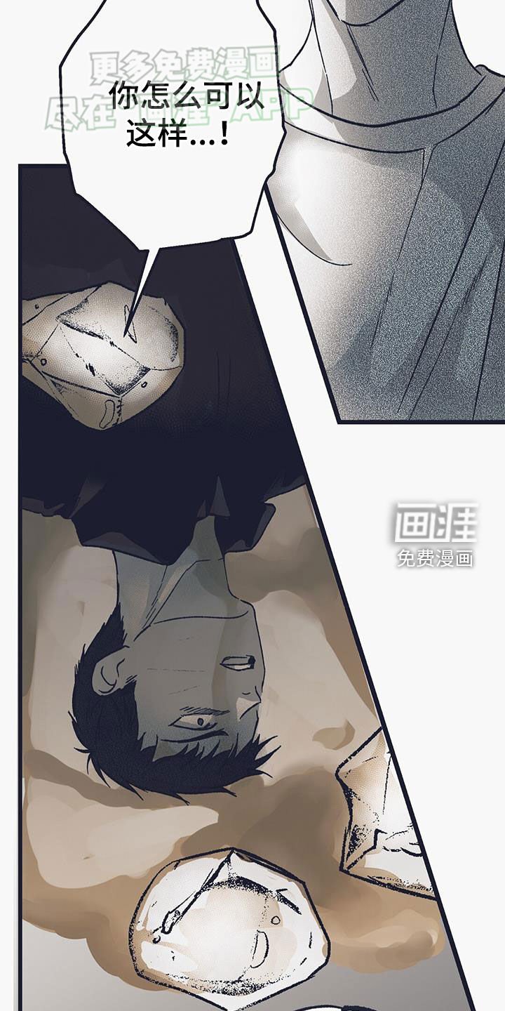 第18章：请求
