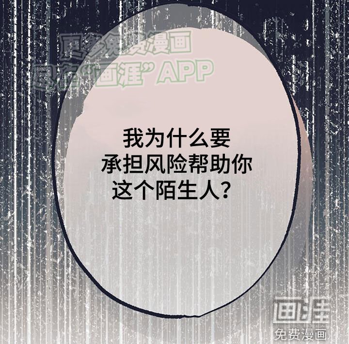 第18章：请求