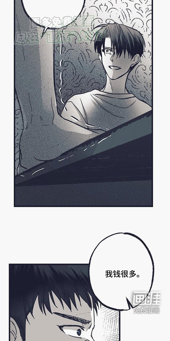 第18章：请求