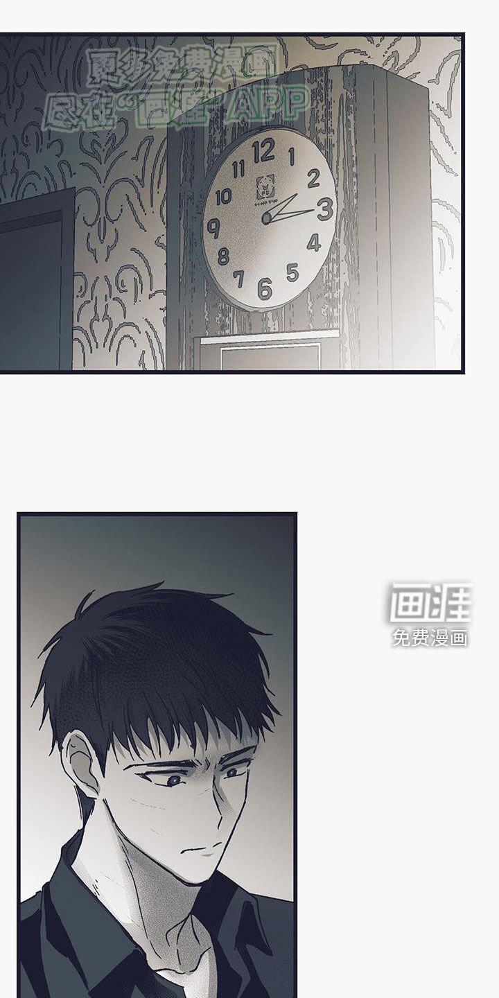 第19章：就试这一次