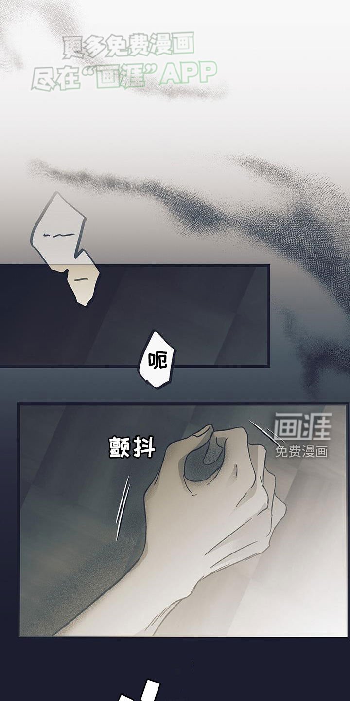 第19章：就试这一次