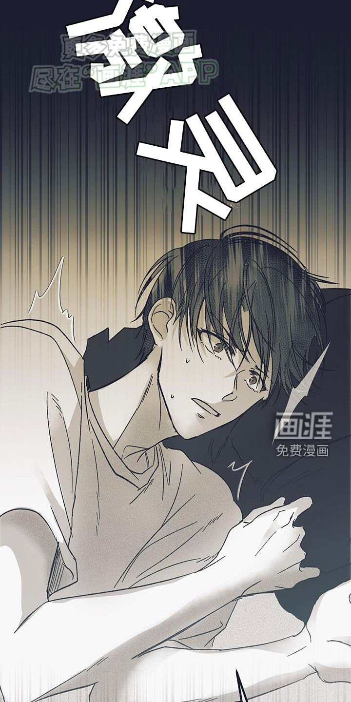 第19章：就试这一次