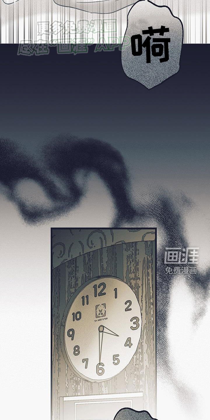 第19章：就试这一次