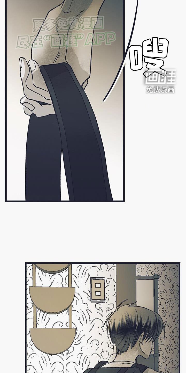 第19章：就试这一次