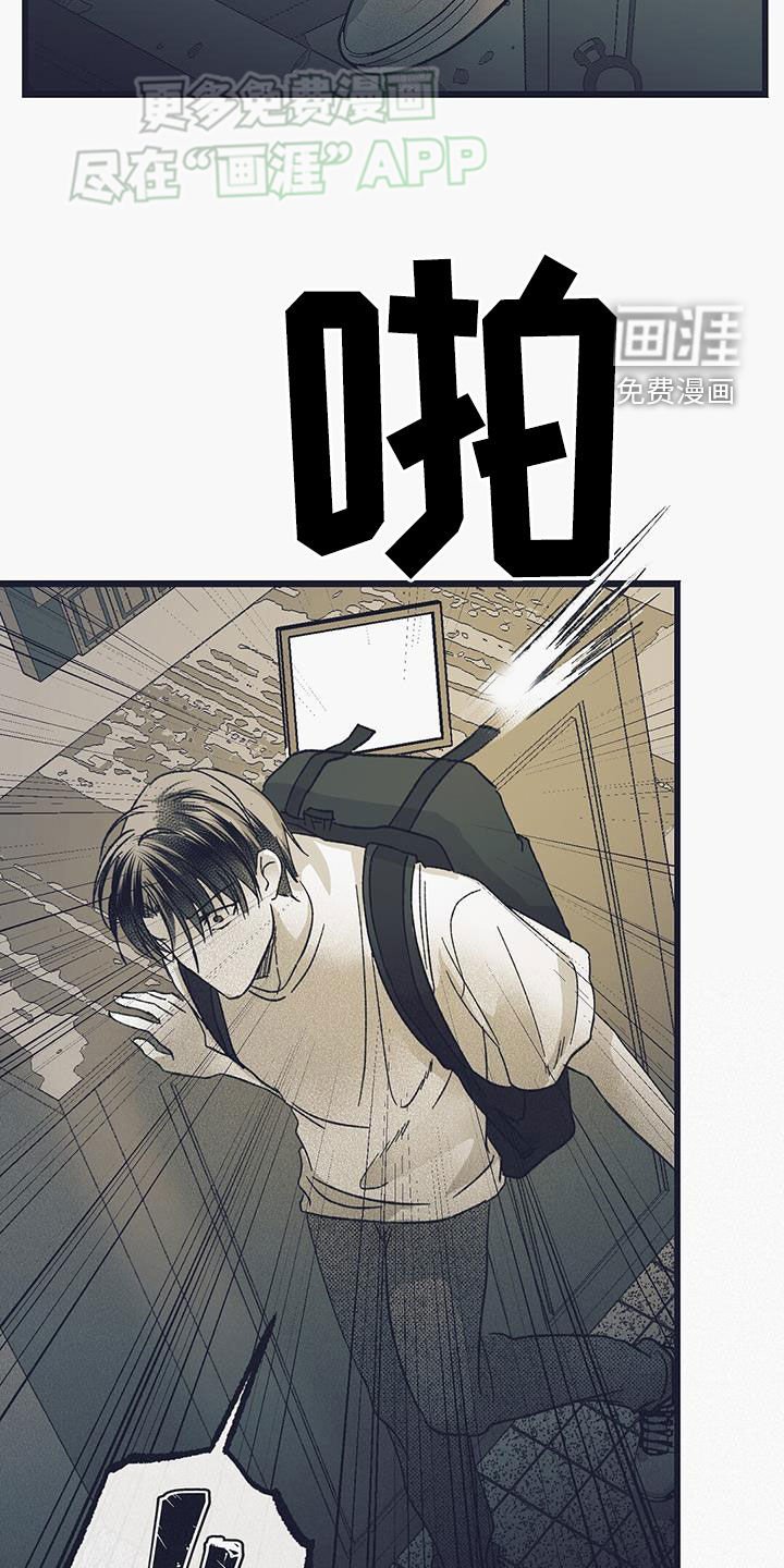 第19章：就试这一次