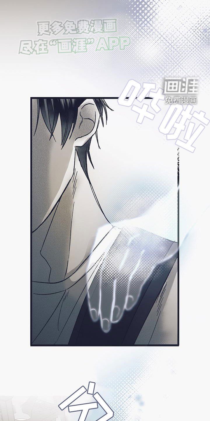 第19章：就试这一次
