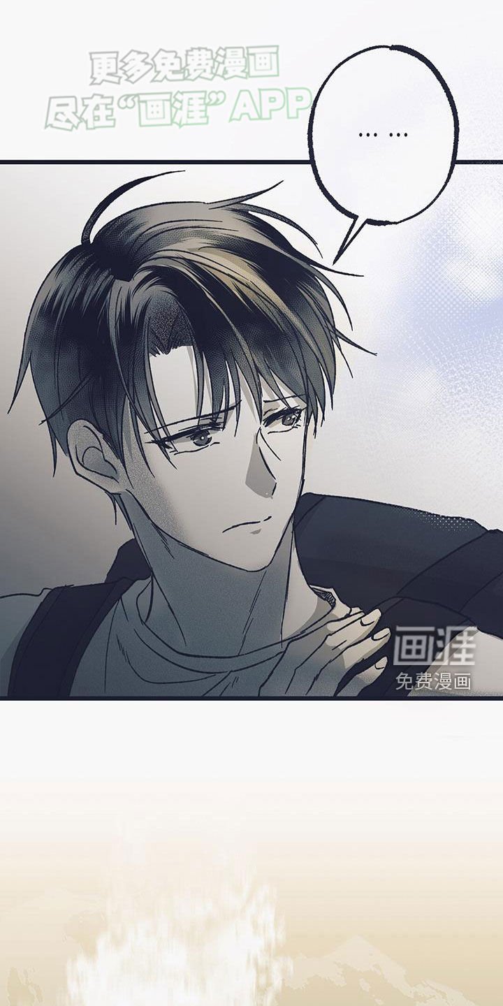 第19章：就试这一次