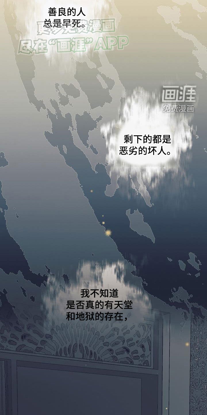 第19章：就试这一次