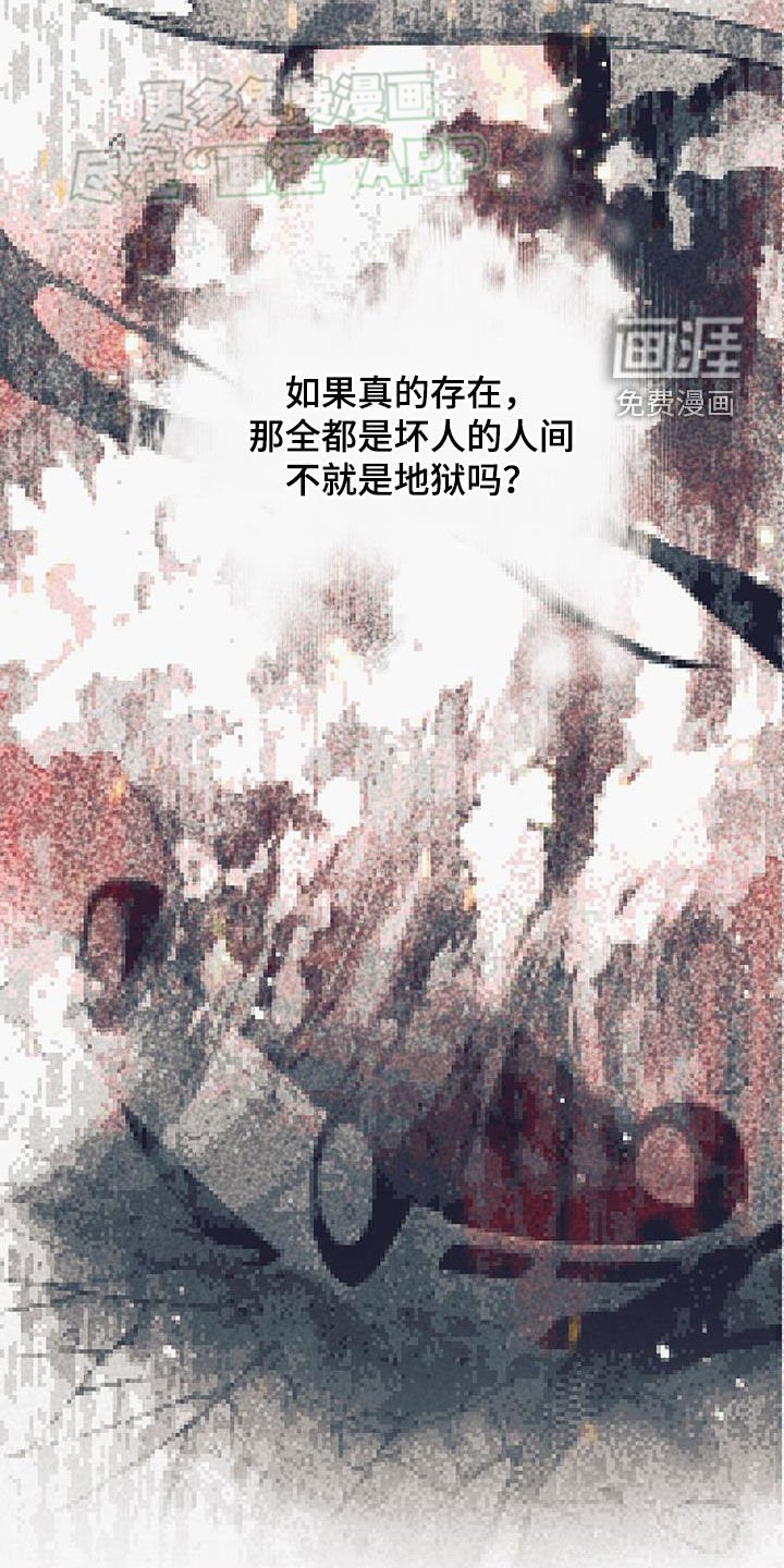 第19章：就试这一次