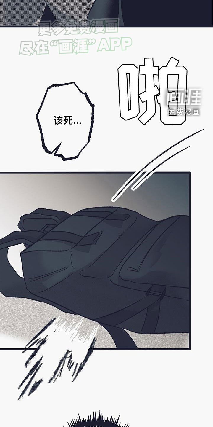 第19章：就试这一次